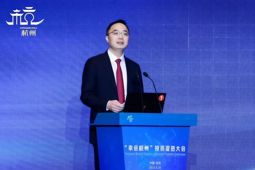 攜手城市機(jī)遇，共建智慧出行，福瑞泰克與杭州簽約建設(shè)全球研發(fā)管理總部